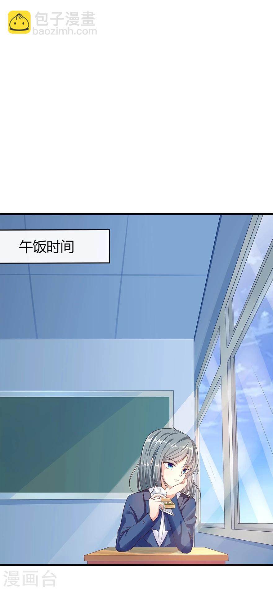 第16话1