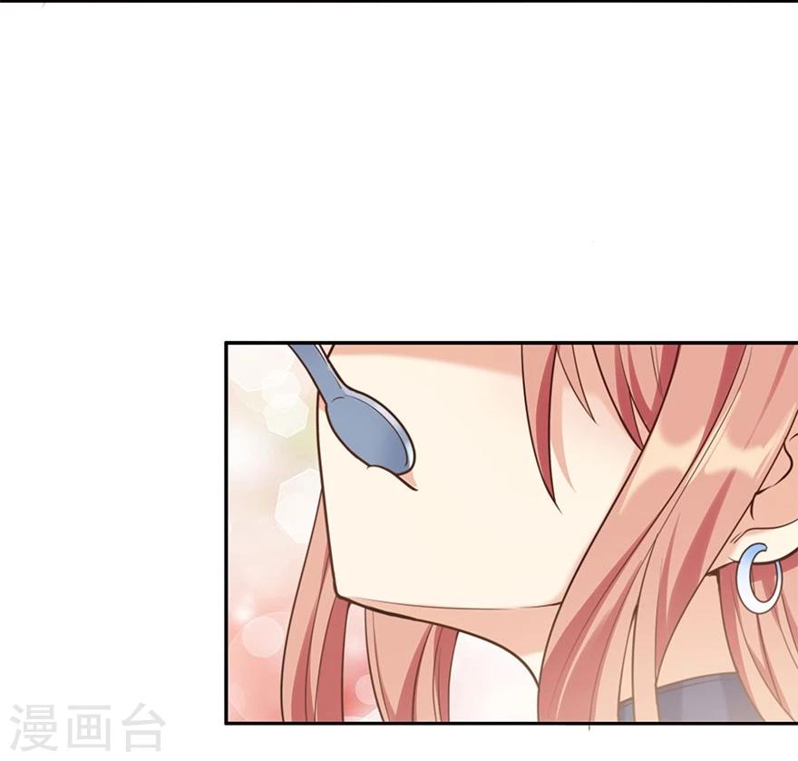 第8话24