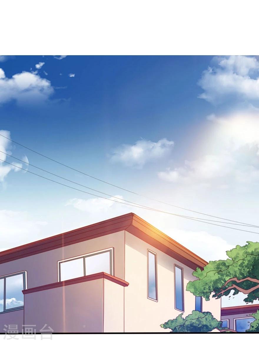 第3话27