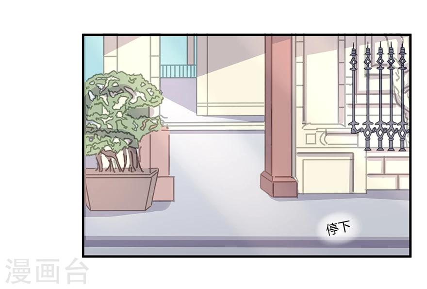 第15话20