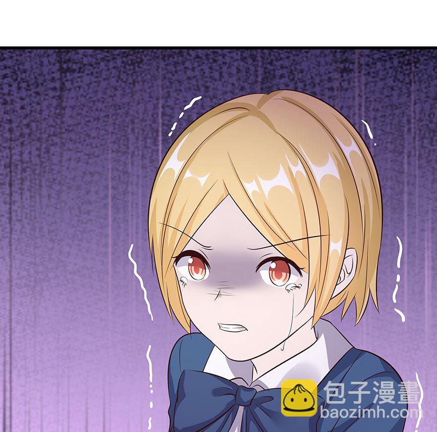 18话 我们不一样22
