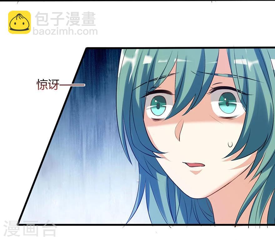 第3话9