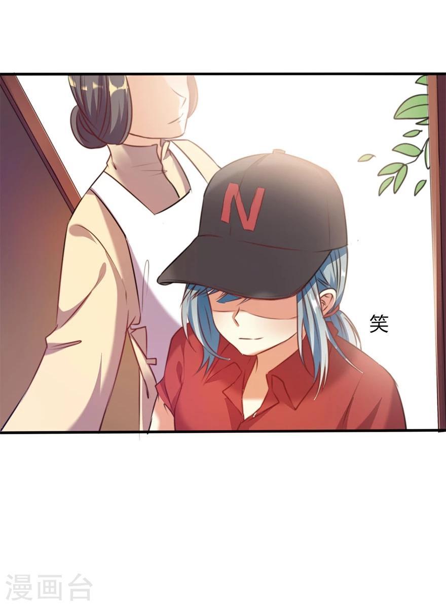 第4话2