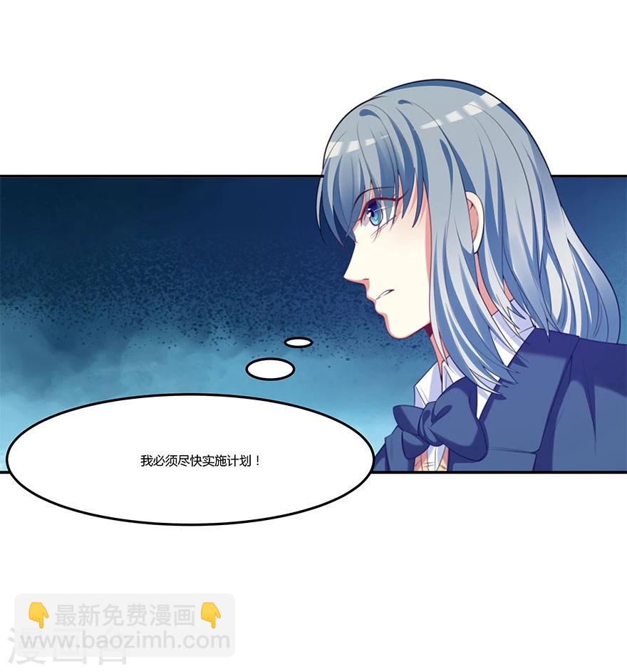 第8话15
