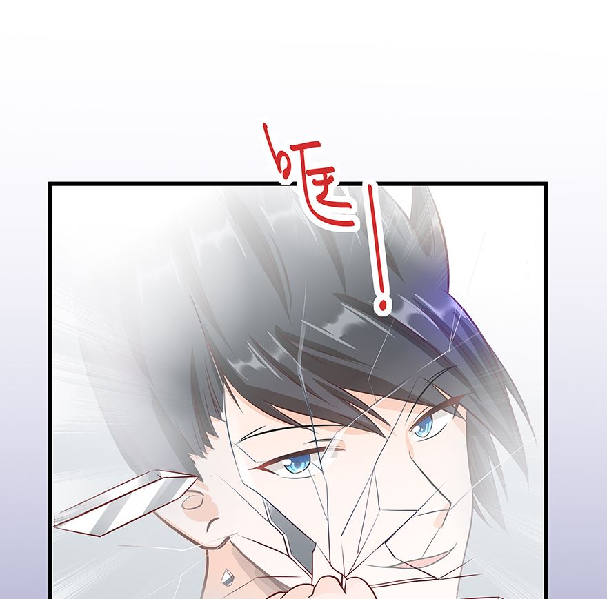 18话 我们不一样39