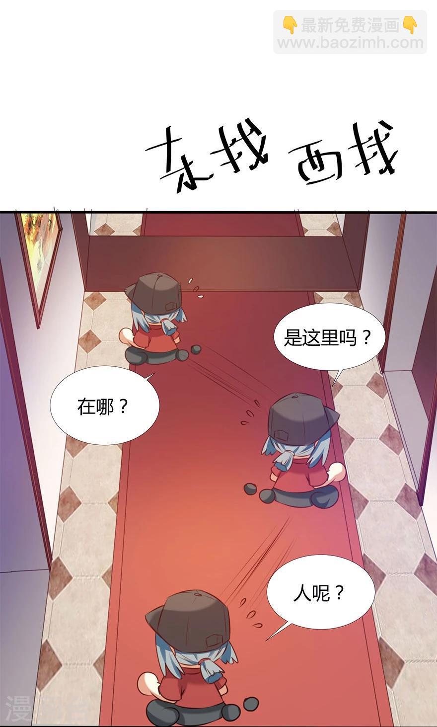 第4话7