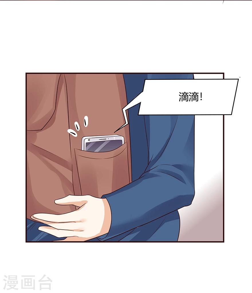 第15话17