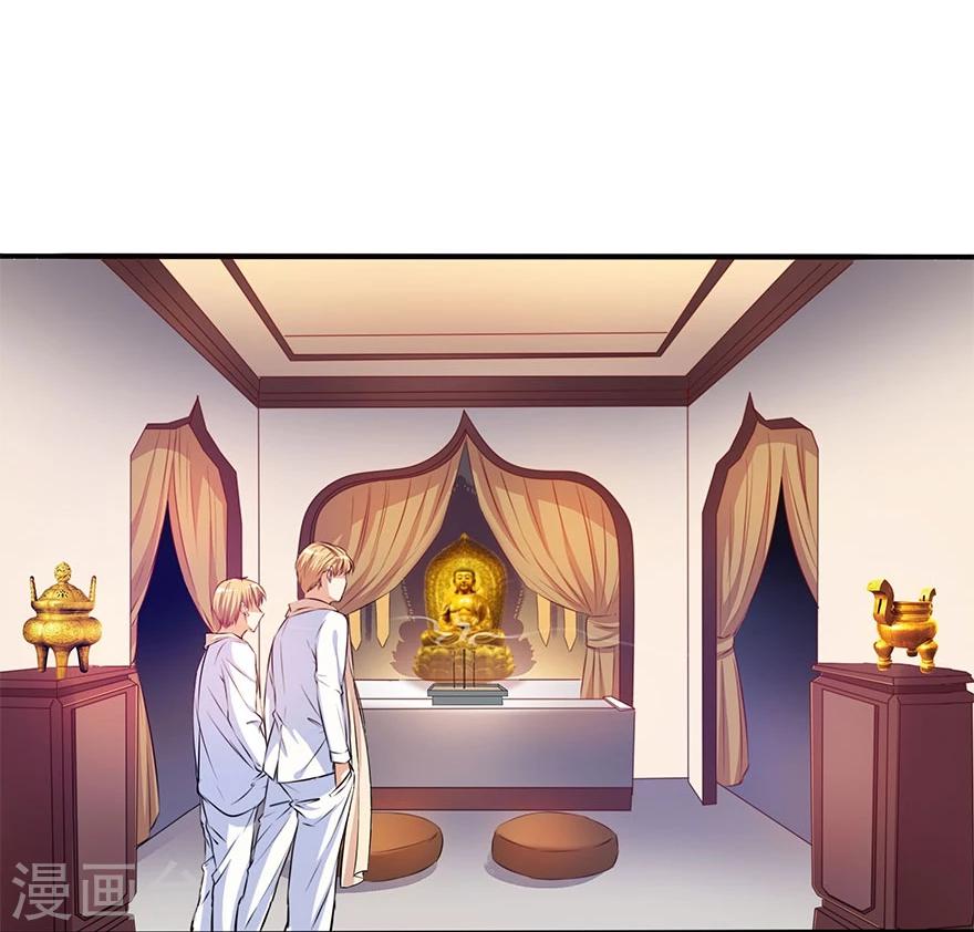 第4话10