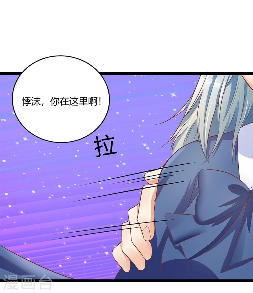 第11话0