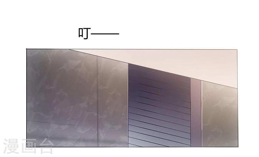 第5话25