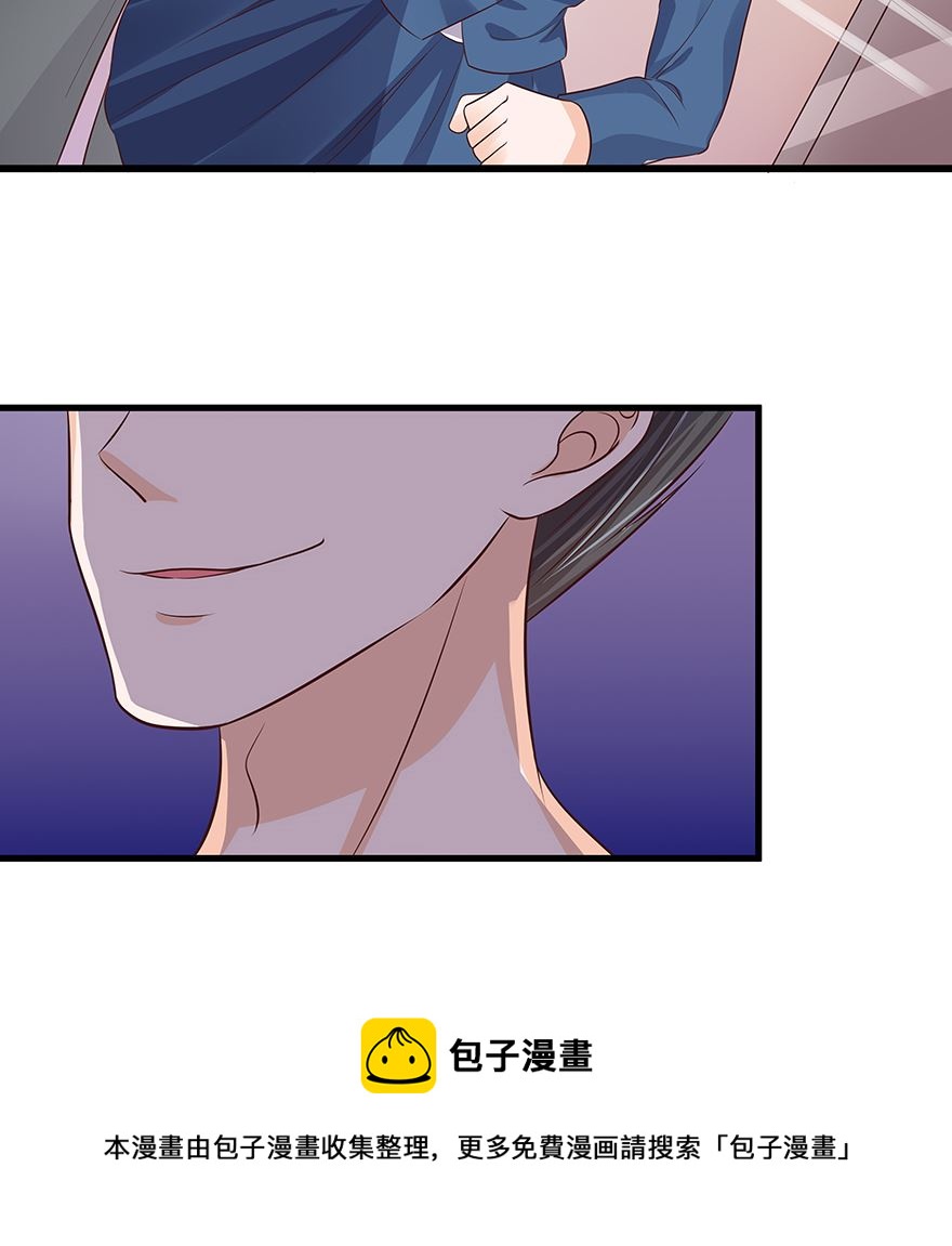 18话 我们不一样29