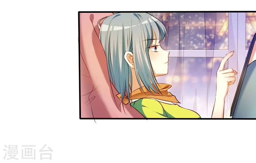 第3话24