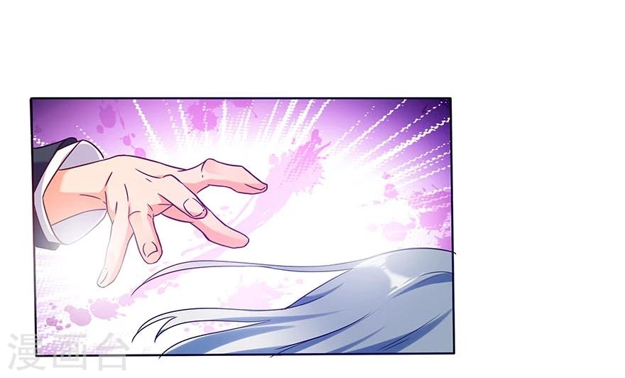 第5话22