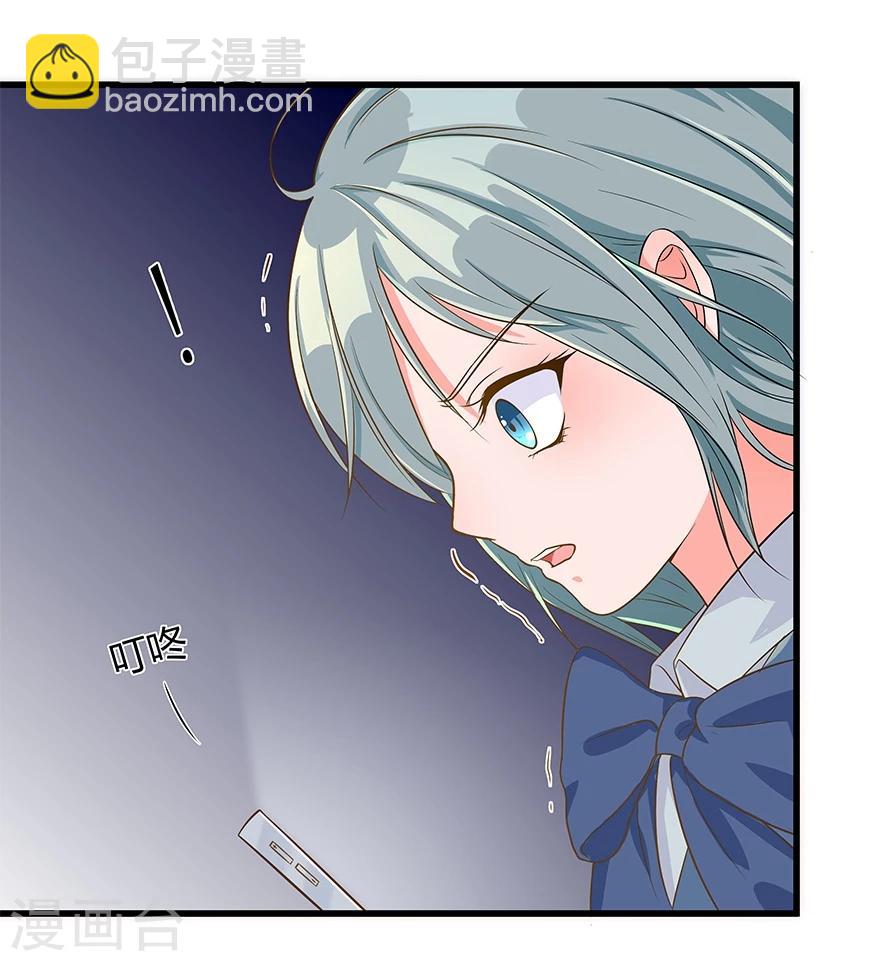 第13话14