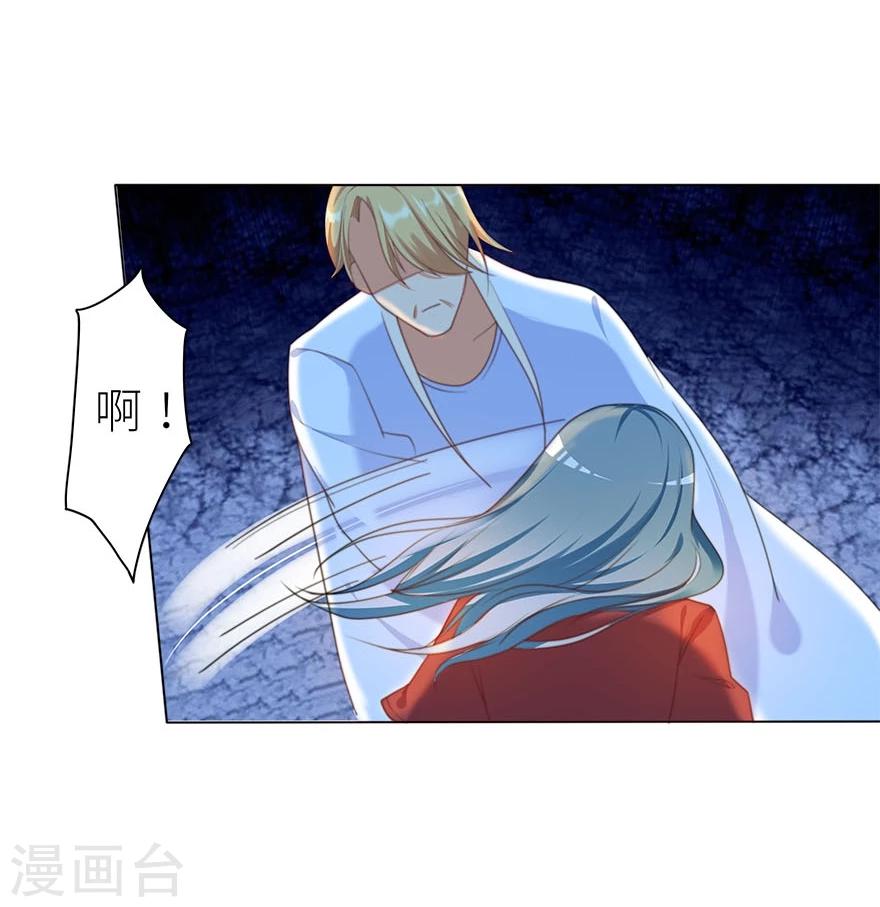 第5话6