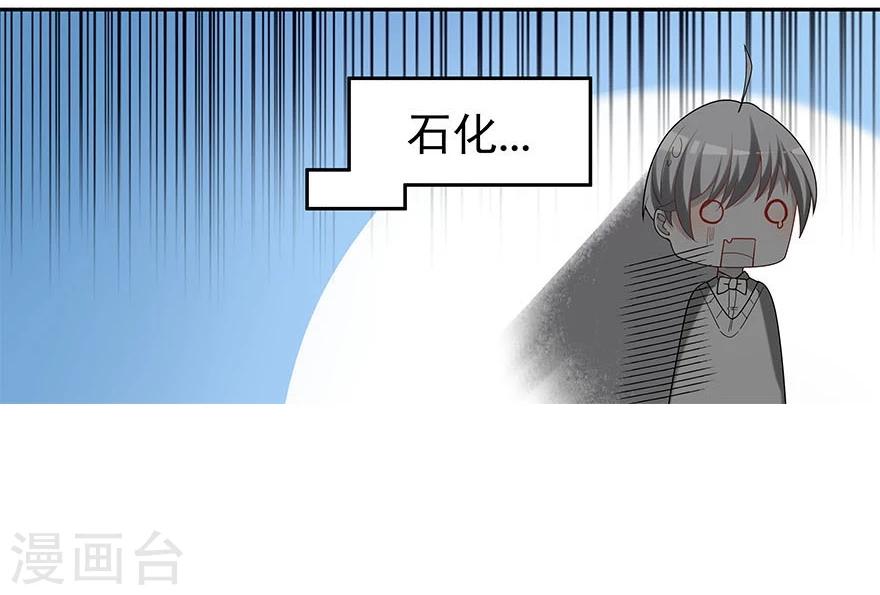 第7话25
