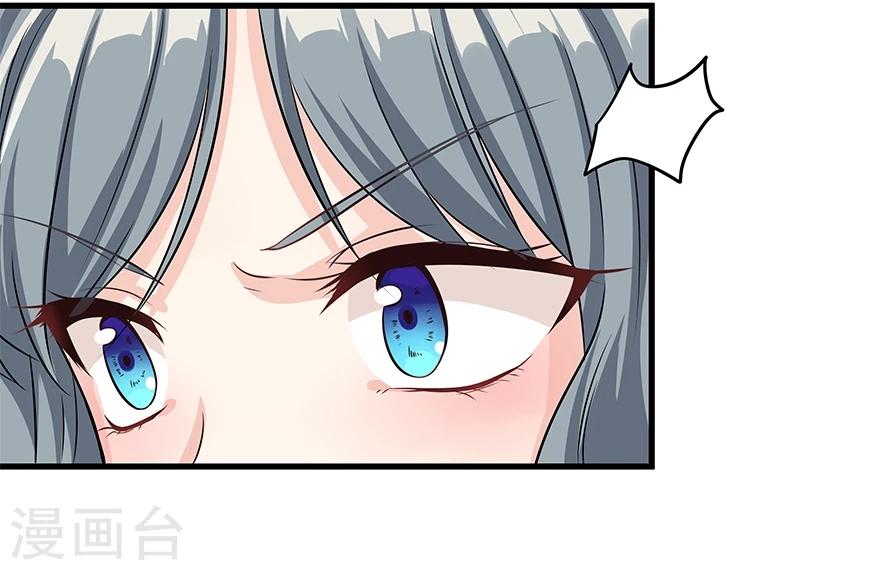 第16话10