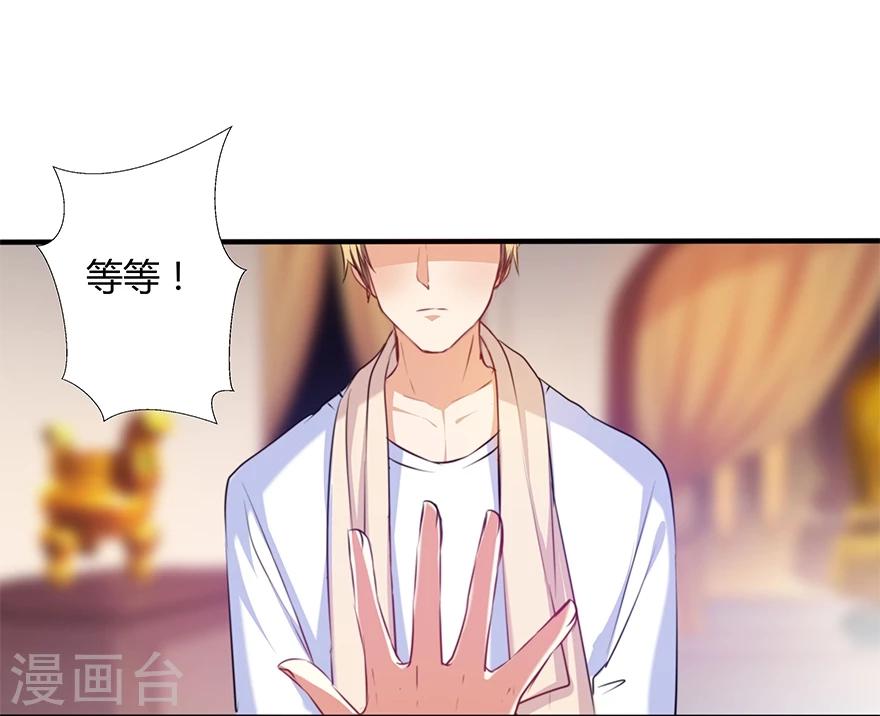 第4话19