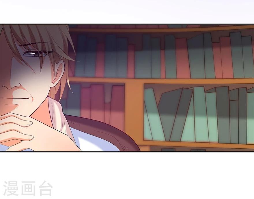 第7话14