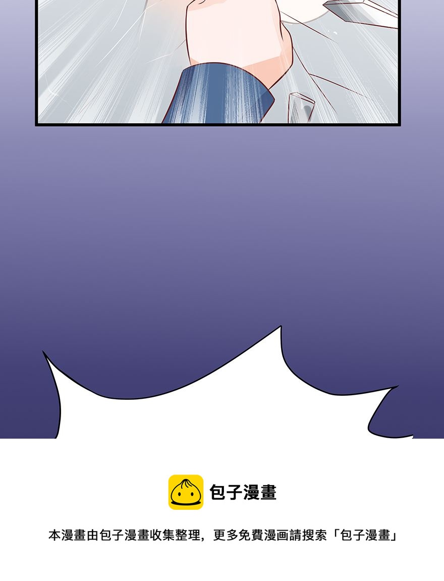 18话 我们不一样40