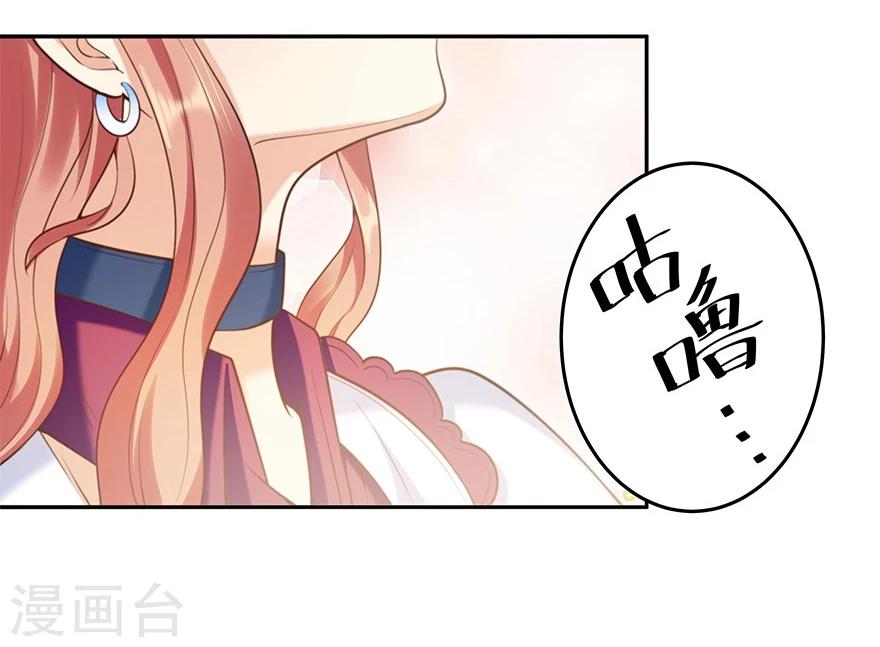 第8话25