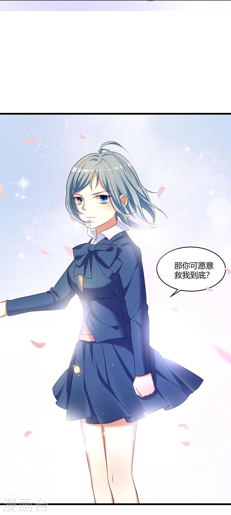 第10话27