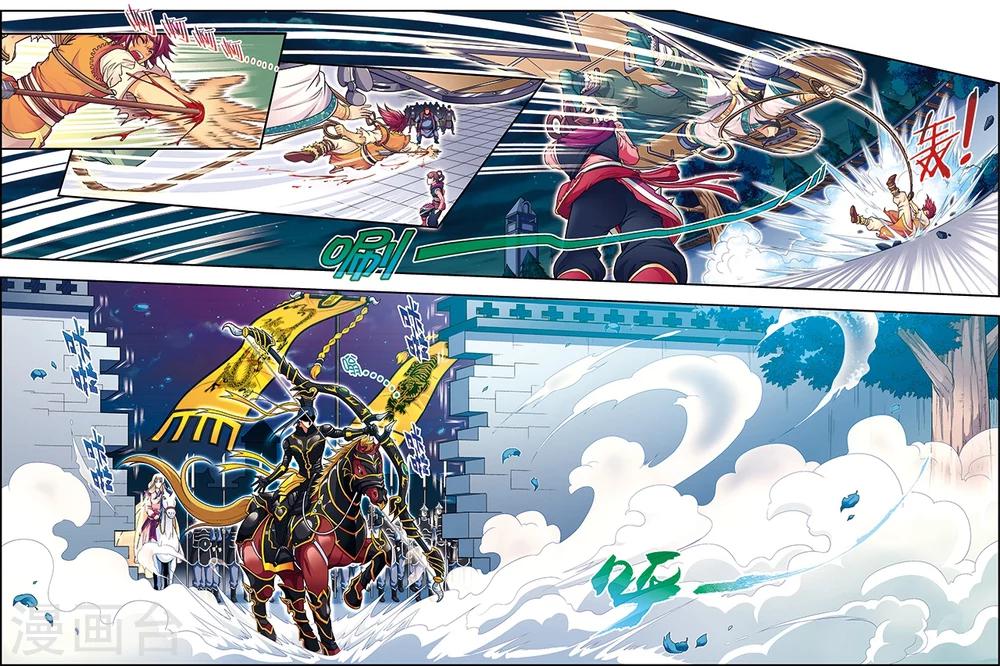 第5话 劫狱冤家同案犯26