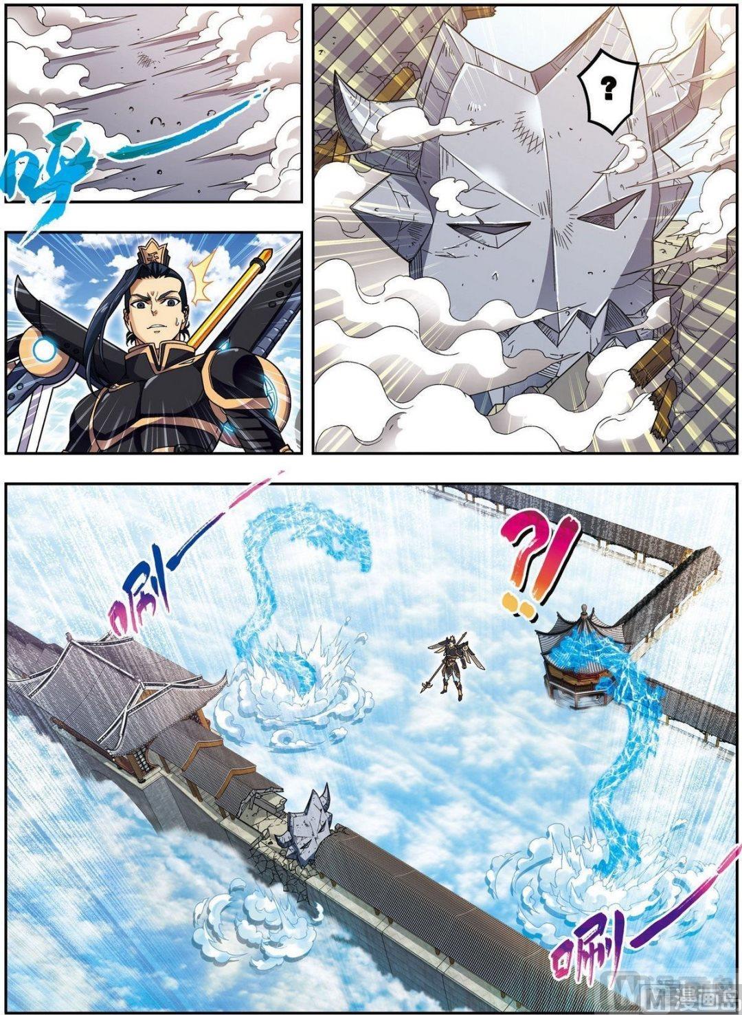 第23话 碧城（中）3