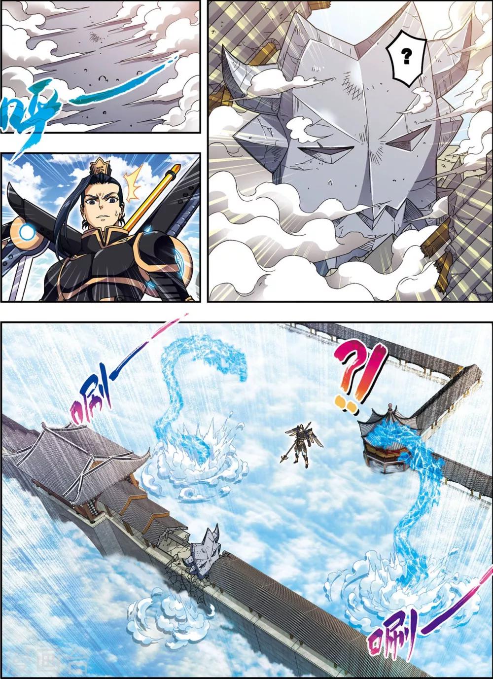 第23话 碧城15