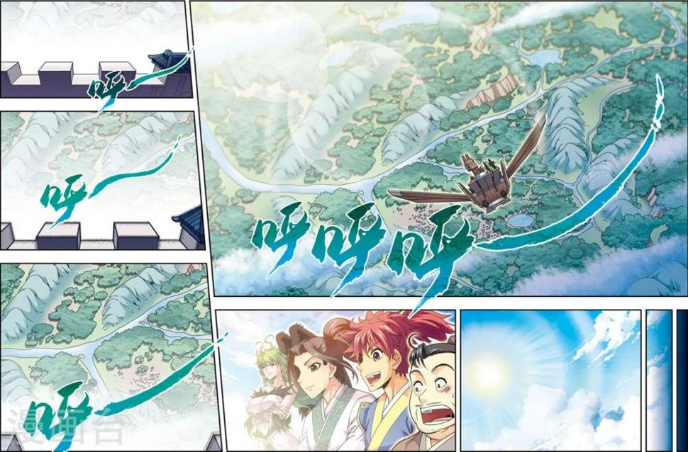 第12话 脱笼之鹄19