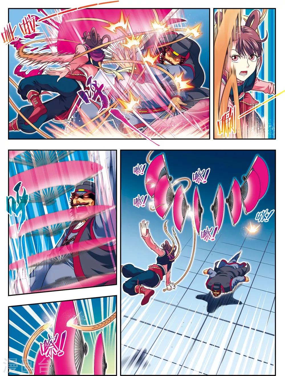 第5话 劫狱冤家同案犯6