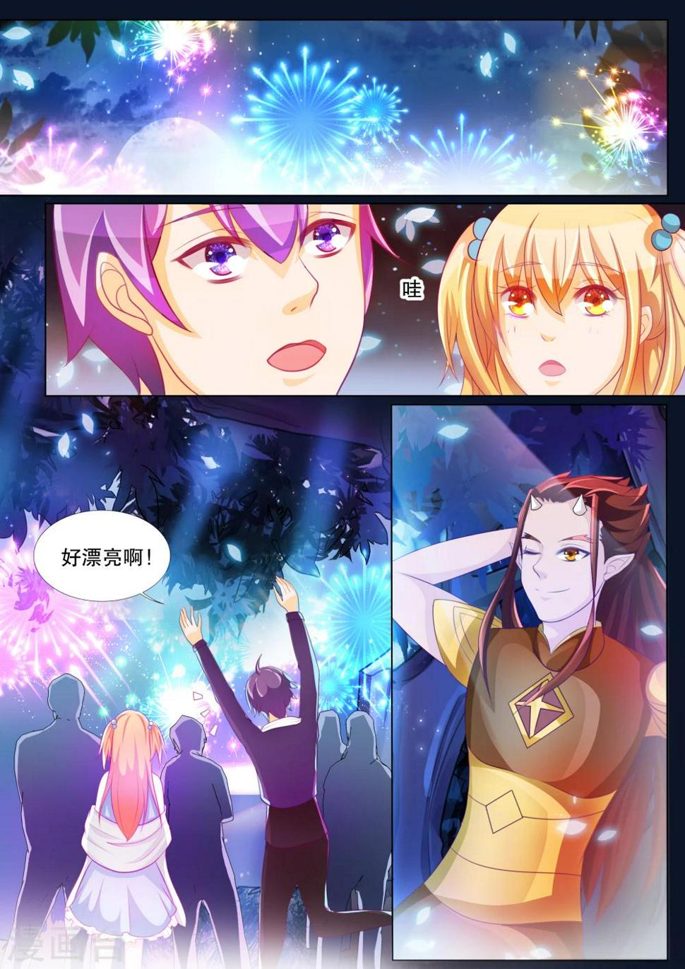 第75话 神秘的少女54