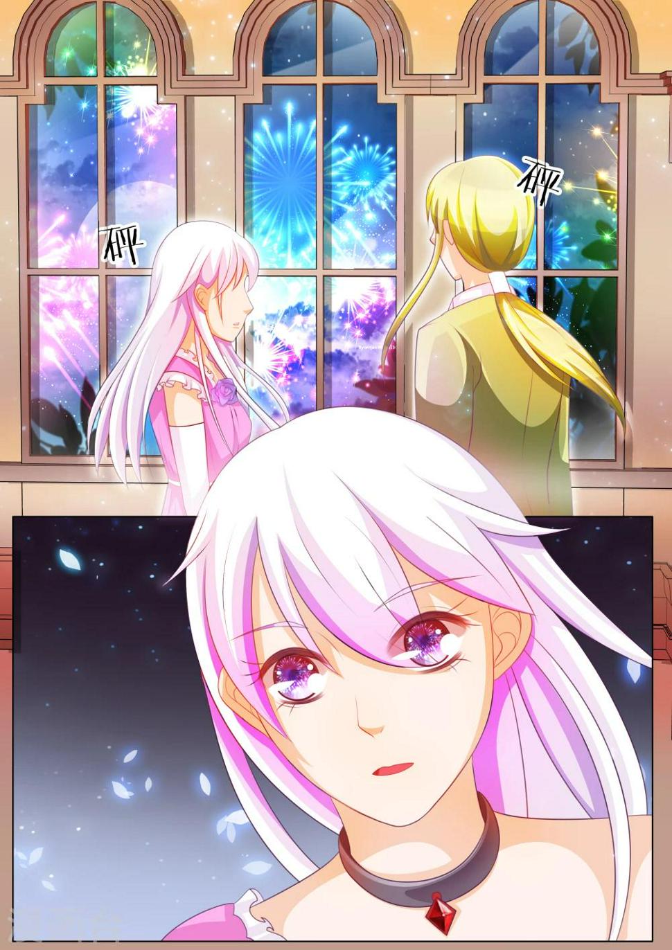 第75话 神秘的少女53