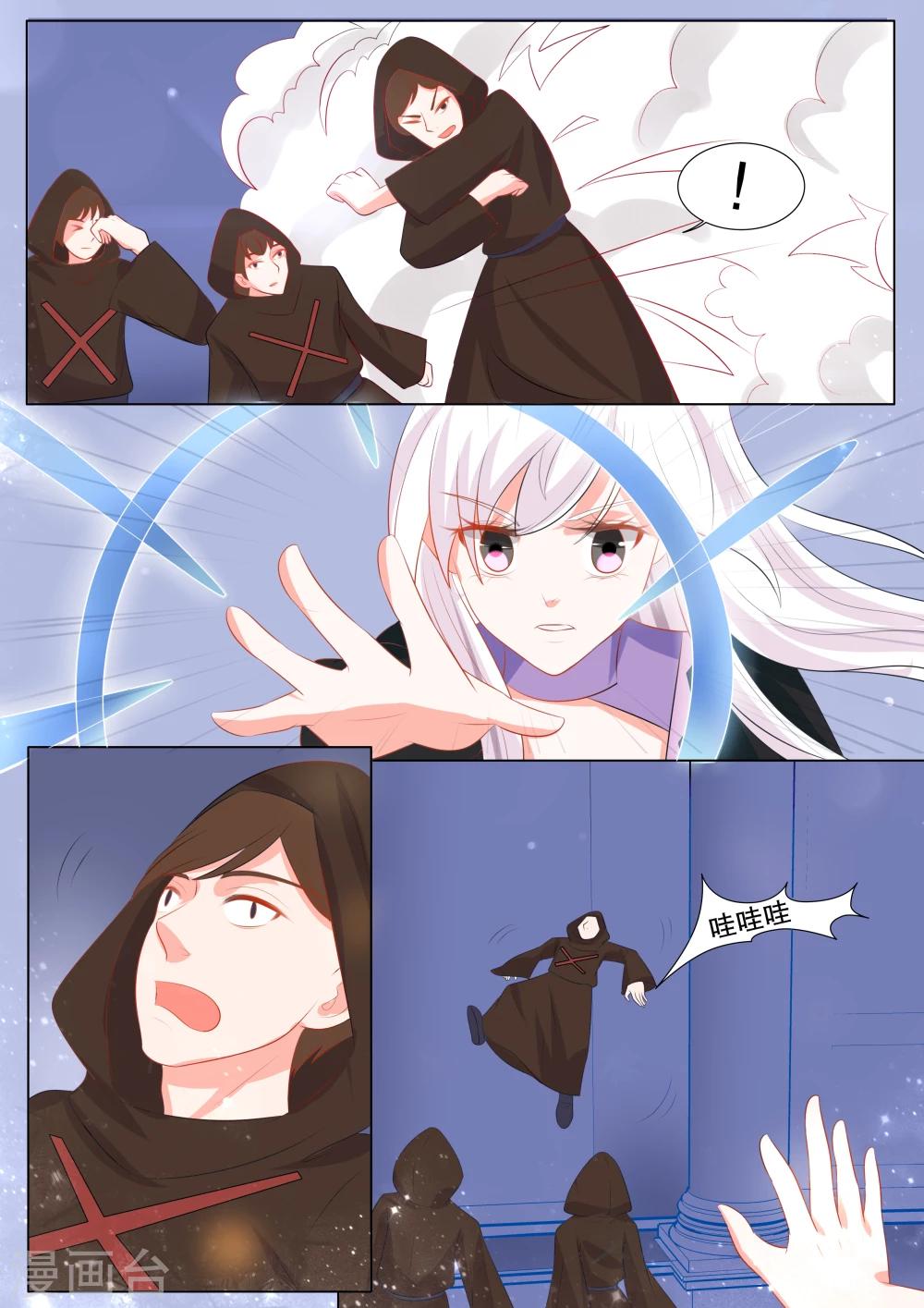 第131话 什么才是真相57