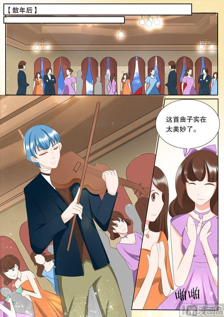 第三十一章 心之镇魂曲032