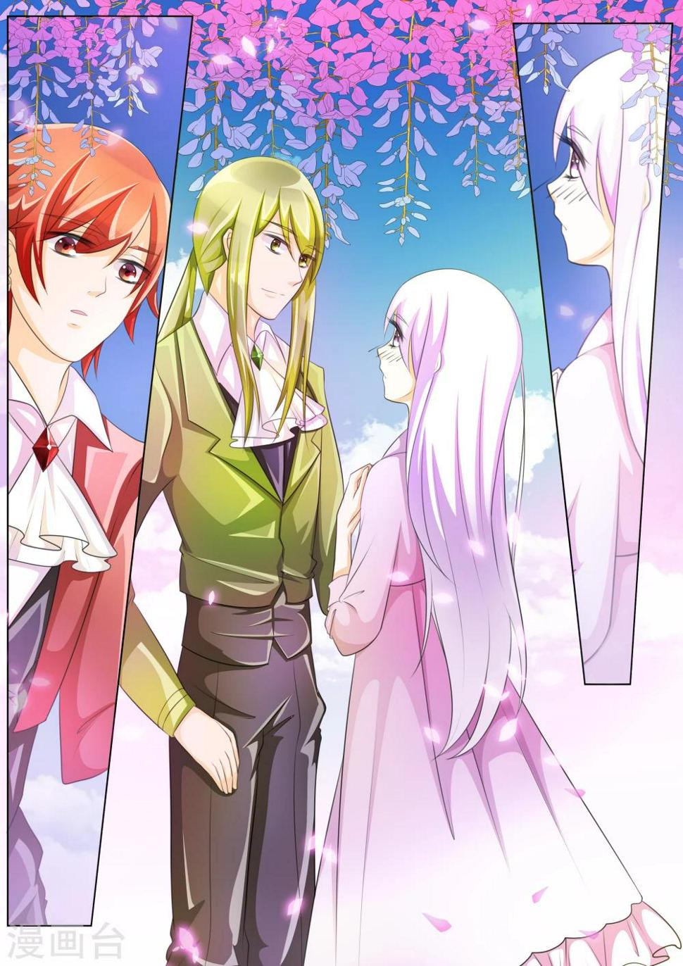 第71话 神秘的少女11