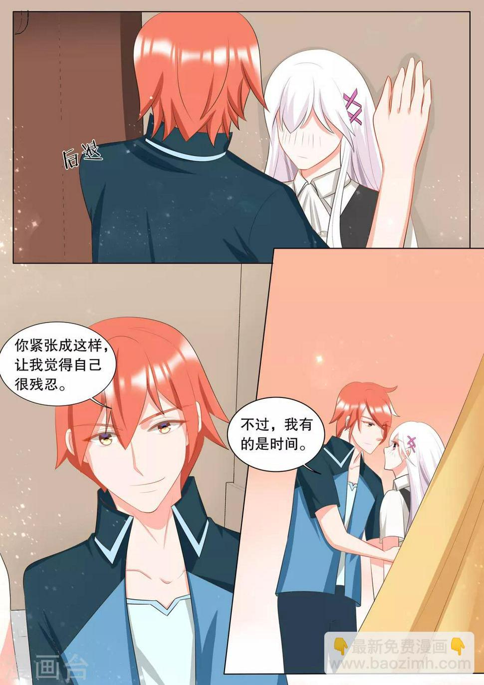 第116话 决心53