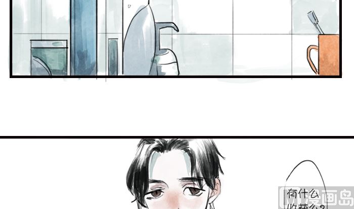 自杀41