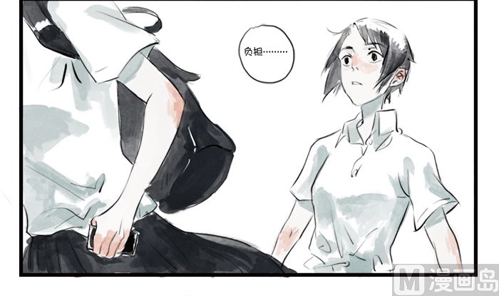 自杀23