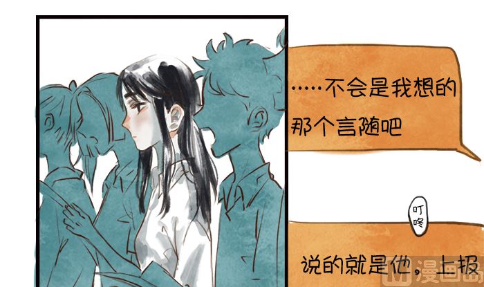 自杀2