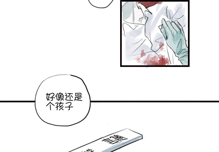 自杀46