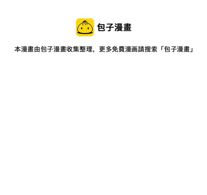 自杀36