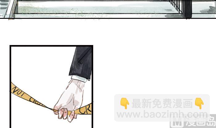 自杀38