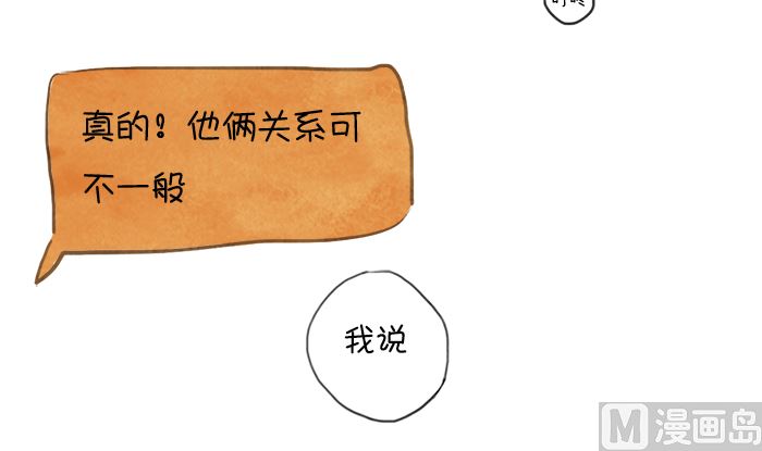 自杀5