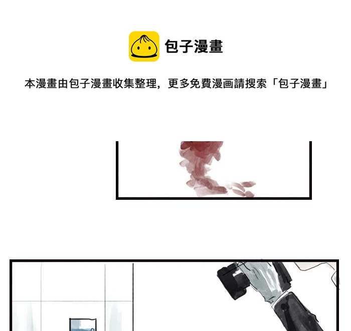 自杀40