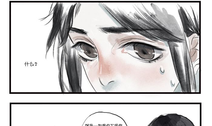 自杀21