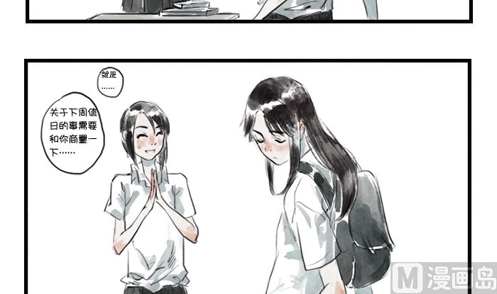 自杀17