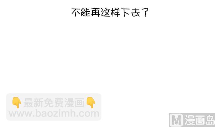 自杀35