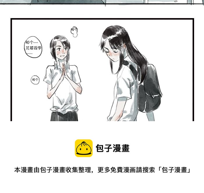 自杀16