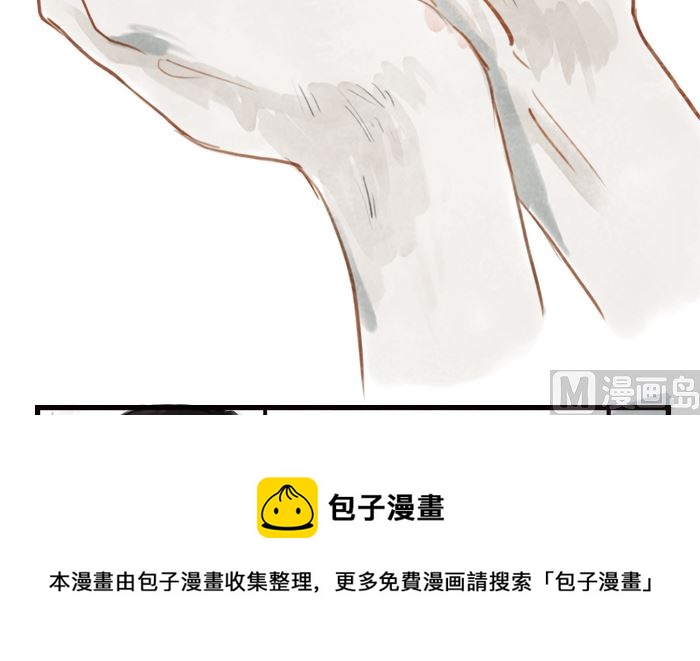 自杀32
